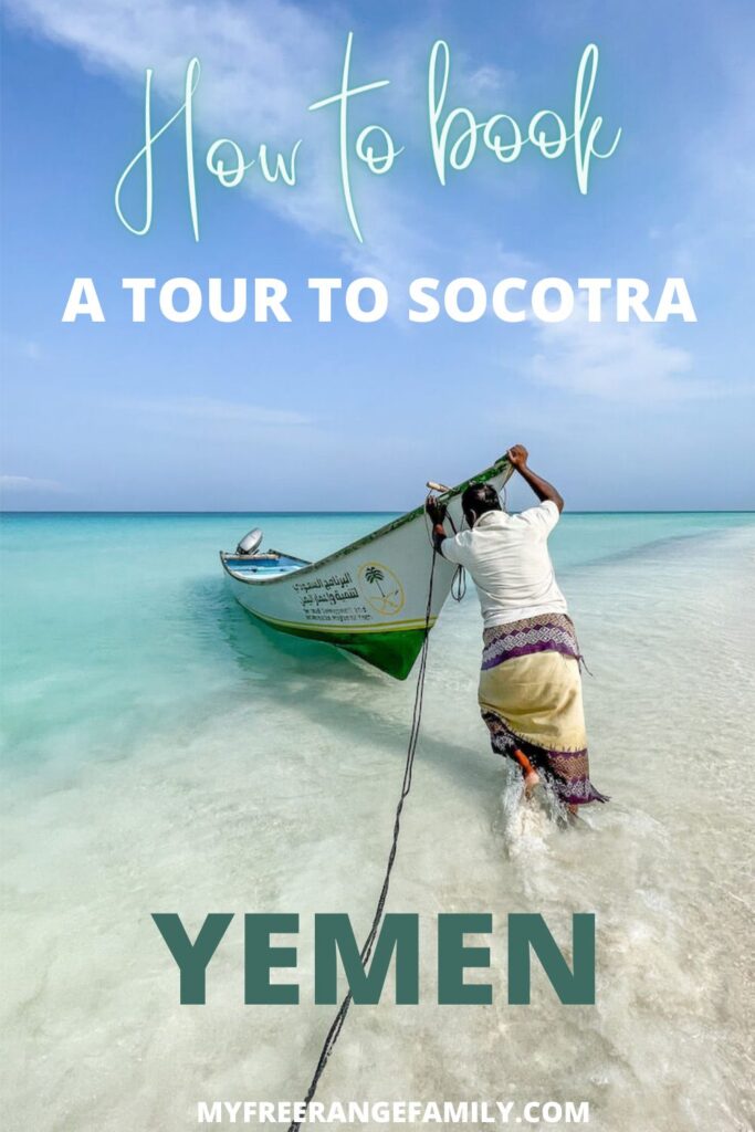 Circuit classique de Socotra