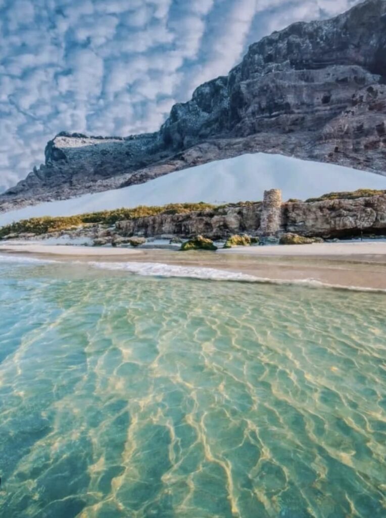 Socotra Adventure Tour screenshot
